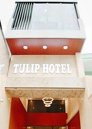 Tulip Hotel 胡志明市 外观 照片